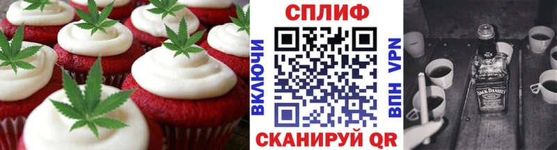 Cannafood марихуана  darknet формула  Мегион 