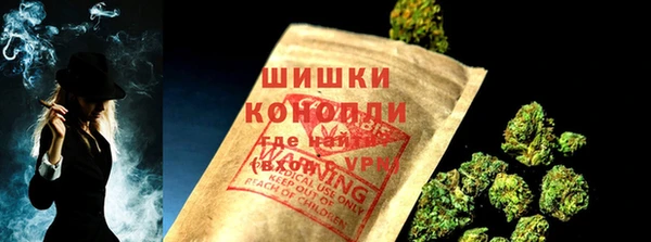 дживик Куйбышев