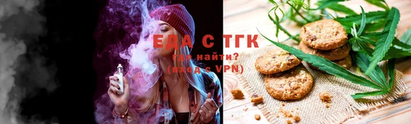 a pvp Кукмор