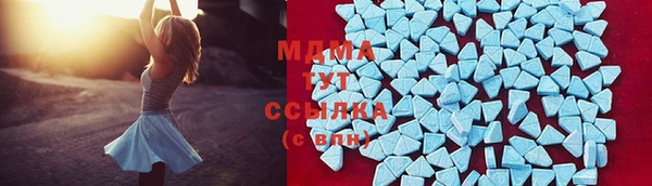дживик Куйбышев