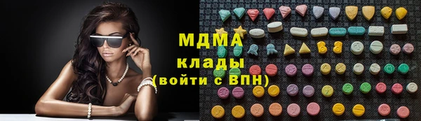 альфа пвп Кулебаки