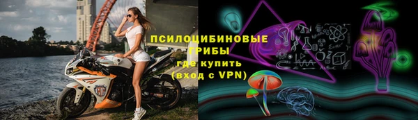 альфа пвп Кулебаки