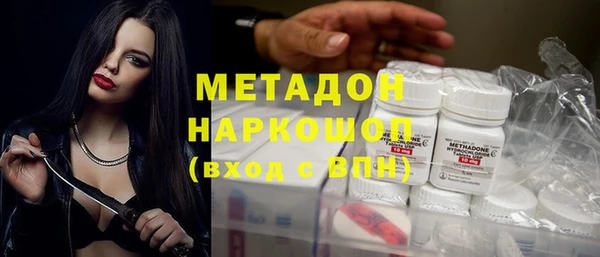 дживик Куйбышев