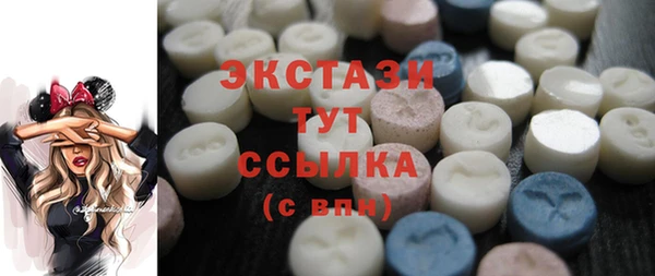 альфа пвп Кулебаки