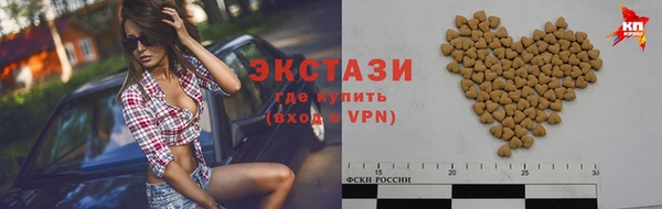 альфа пвп Кулебаки