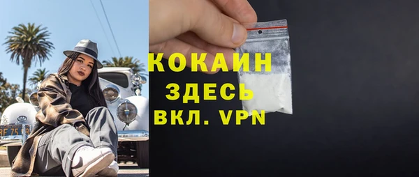a pvp Кукмор