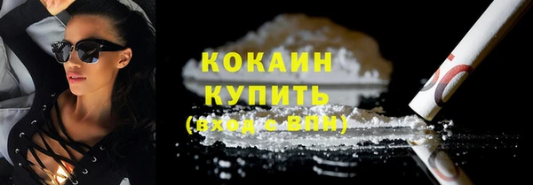 a pvp Кукмор