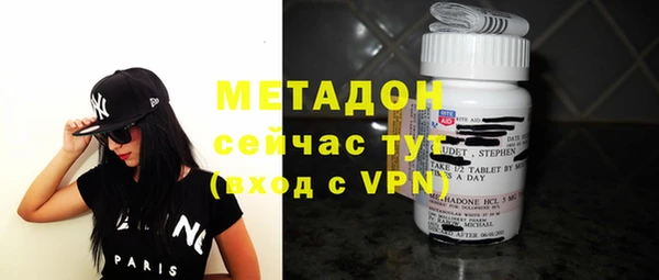 альфа пвп Кулебаки
