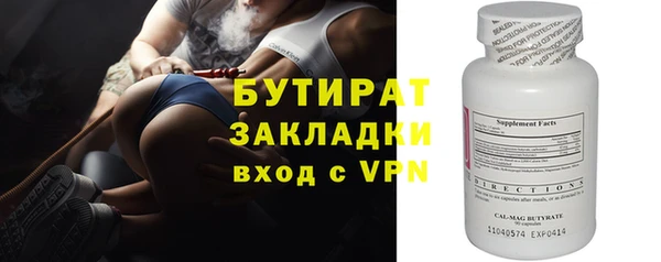 a pvp Кукмор