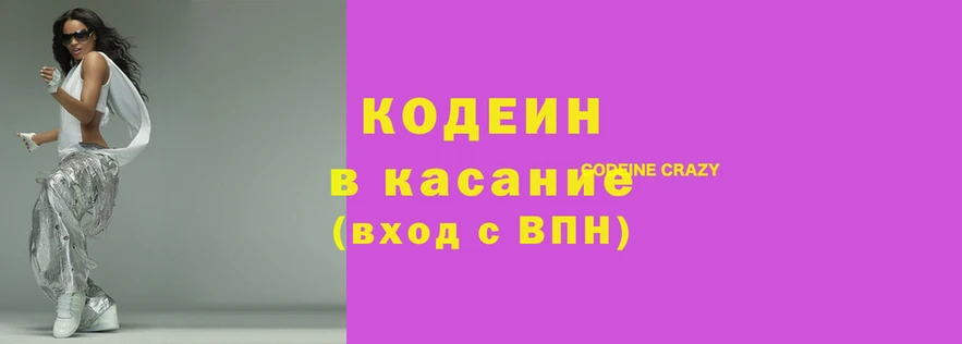a pvp Кукмор