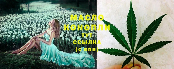 a pvp Кукмор