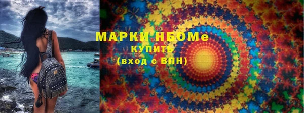a pvp Кукмор