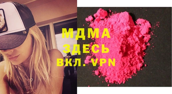 a pvp Кукмор