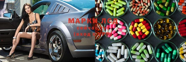 альфа пвп Кулебаки