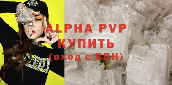 a pvp Кукмор