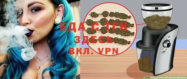 дживик Куйбышев