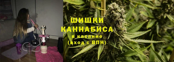 дживик Куйбышев