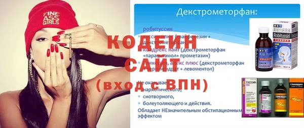 a pvp Кукмор