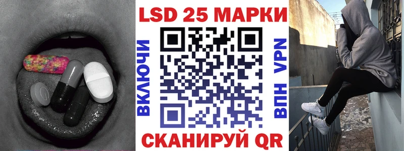 купить наркотики цена  Мегион  ЛСД экстази ecstasy 