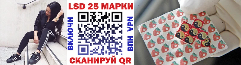 цена   Мегион  блэк спрут маркетплейс  Марки N-bome 1500мкг 