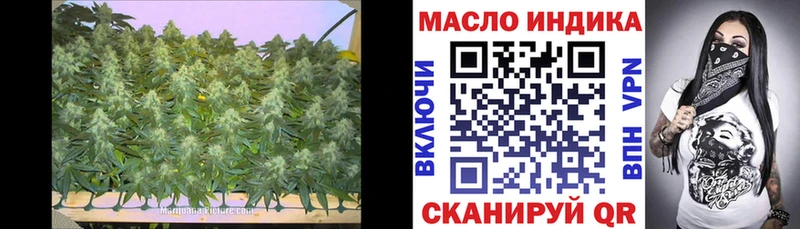 KRAKEN рабочий сайт  Мегион  Дистиллят ТГК вейп 
